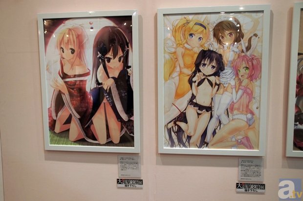 Q3经济数据将公布央行或必要时启动全面降息_政策法规_新闻_矿道网-爱游戏体育app官网登录入口(图1) 爱游戏体育app官网登录入口