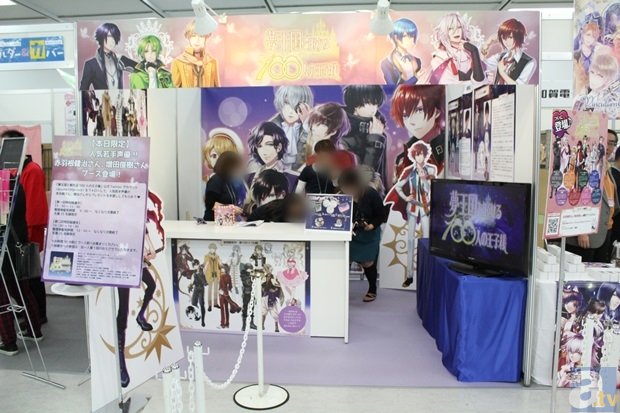 爱游戏体育app官网登录入口